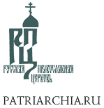 Patriarchia.ru